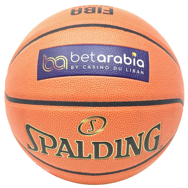 Bet Arabia Spalding TF-1000 Legacy Indoor Game Basketball FIBA Approved LBF Edition 2024 Basketball - Size 7