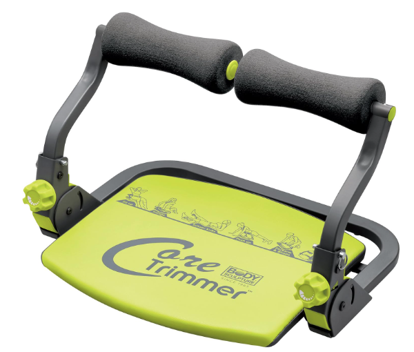 Core Trimmer BSB-217