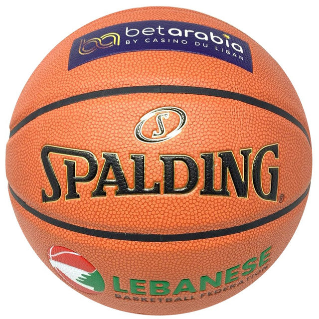 Bet Arabia Spalding TF-1000 Legacy Indoor Game Basketball FIBA Approved LBF Edition 2024 Basketball - Size 7